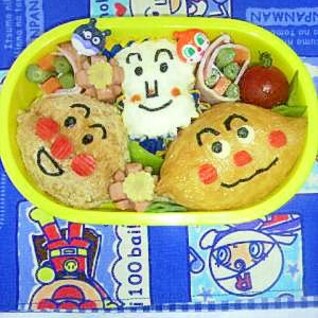 おいなりさんとポテサラの「アンパンマントリオ弁当」